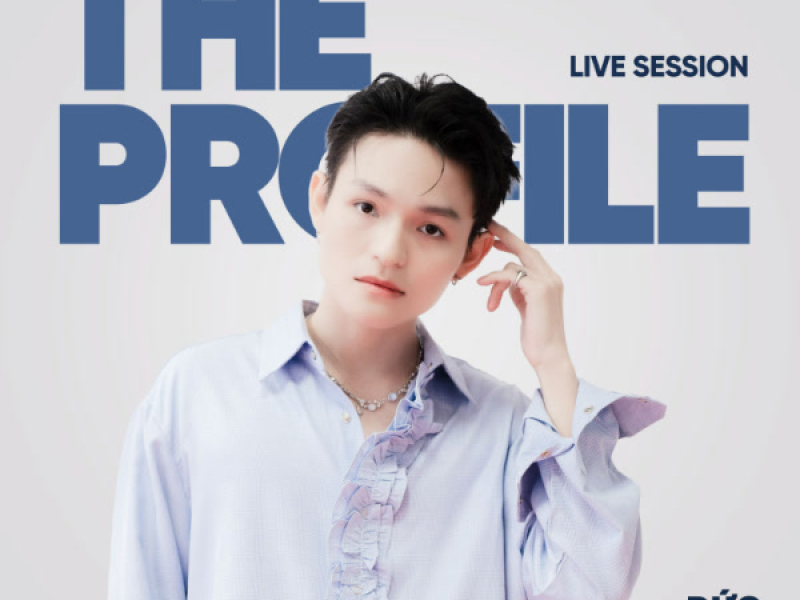 Đức Trường (The PROfile Live Session) (EP)