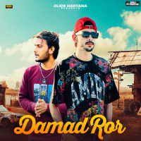 Damad Ror (Single)
