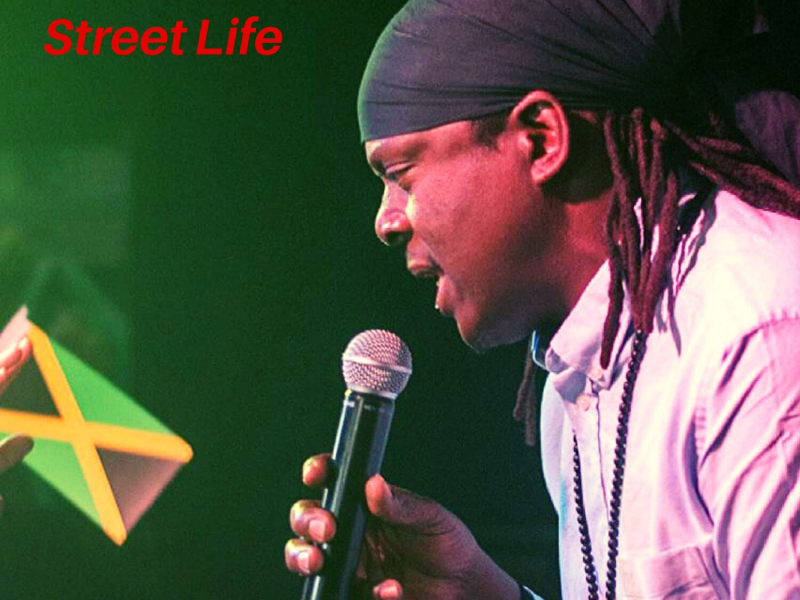 Street Life (EP)