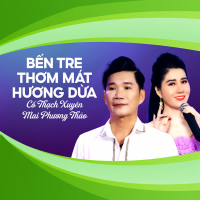 Bến Tre Thơm Ngát Hương Dừa (Single)