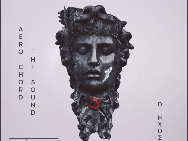 The Sound (EP)