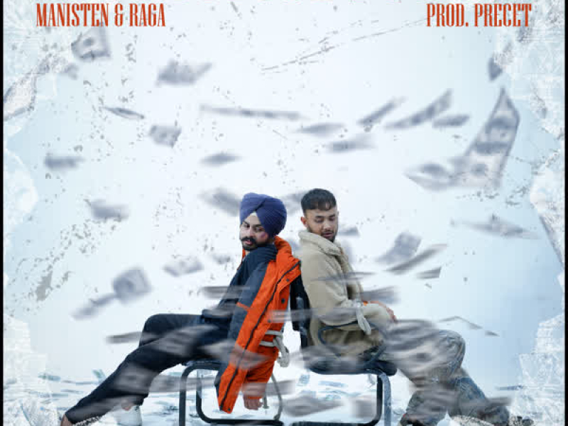 Kaanch Ka Ghar (Single)