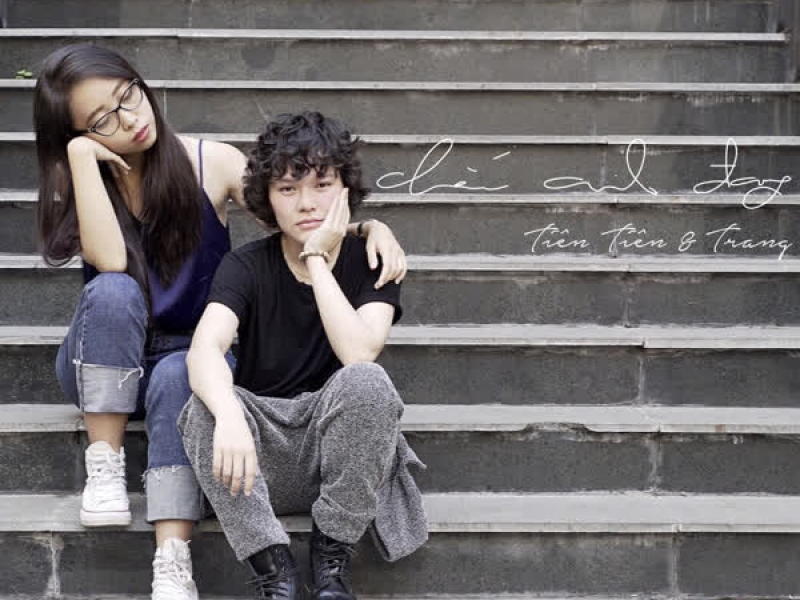 Chắc Anh Đang (Single)