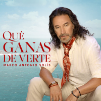 Qué Ganas De Verte (EP)