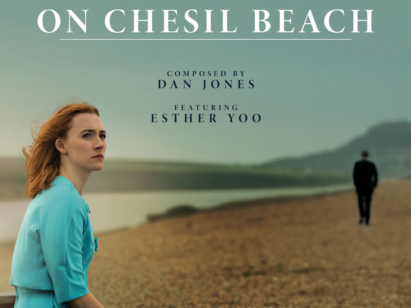 On Chesil Beach (Original Motion Picture Soundtrack)