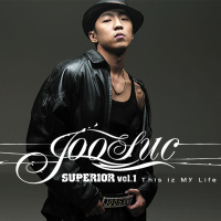Superior Vol. 1 - This Iz My Life