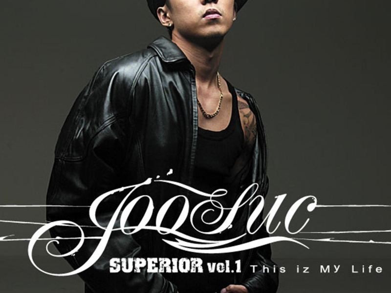 Superior Vol. 1 - This Iz My Life