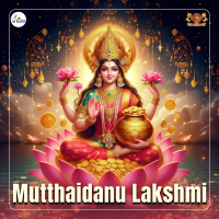 Mutthaidanu Lakshmi (Single)