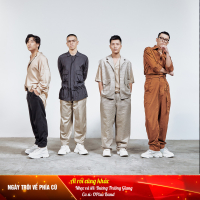 Ai Rồi Cũng Khác (Ngày Trôi Về Phía Cũ) (Single)