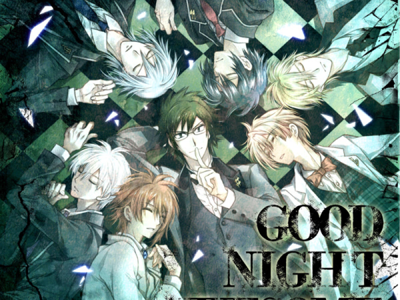 GOOD NIGHT AWESOME (Single)