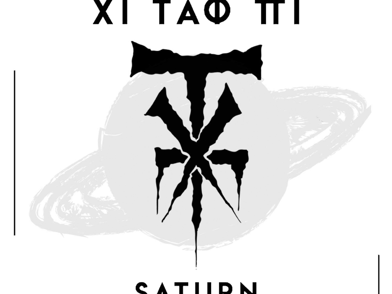 Saturn (EP)