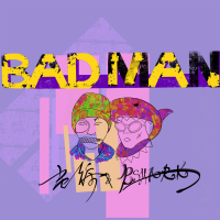 Bad Man (Single)