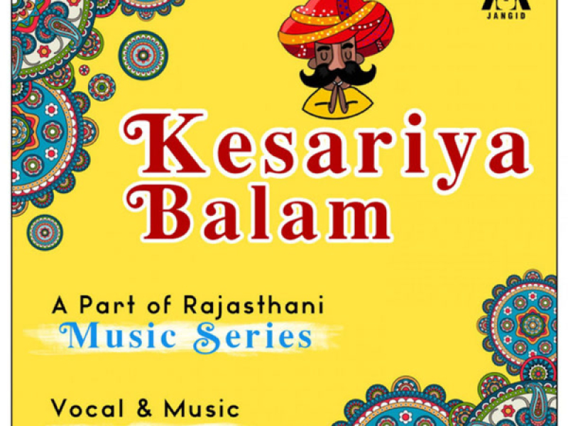 Kesariya Balam (Rajasthani Music, Vol. 5) (Single)