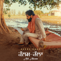 Kalam Kalla (Single)