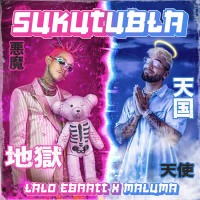 Sukutubla (Single)