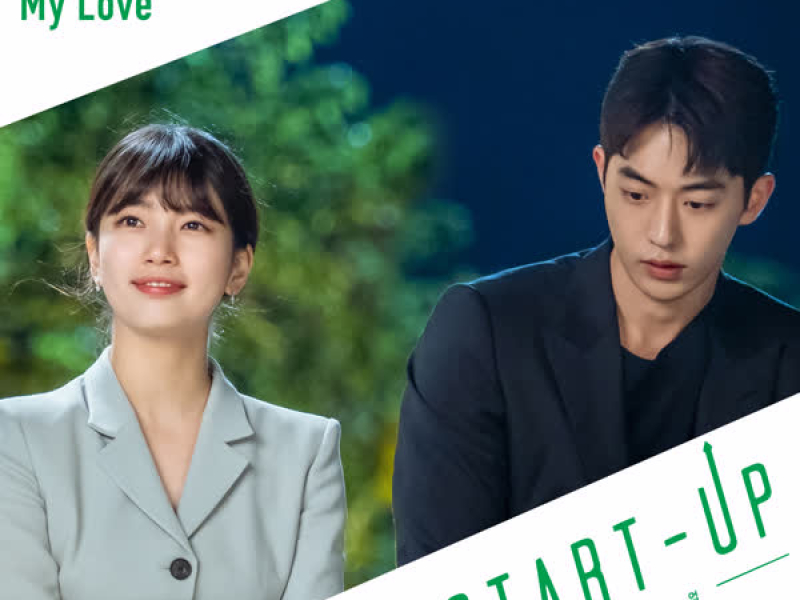 START-UP (Original Television Soundtrack) Pt. 7 (Single)