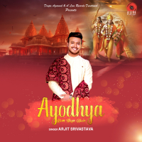 Ayodhya Ram Aaye Hain (Single)