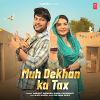 Muh Dekhan Ka Tax (Single)