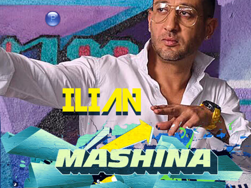 Mashina (Single)