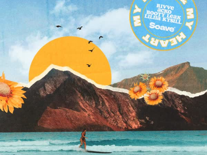 My Head & My Heart (Single)