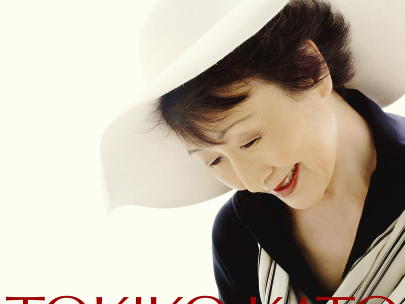 Senno Kazeni Natte (Single)