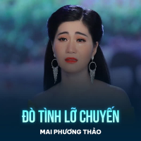 Đò Tình Lỡ Chuyến (Single)