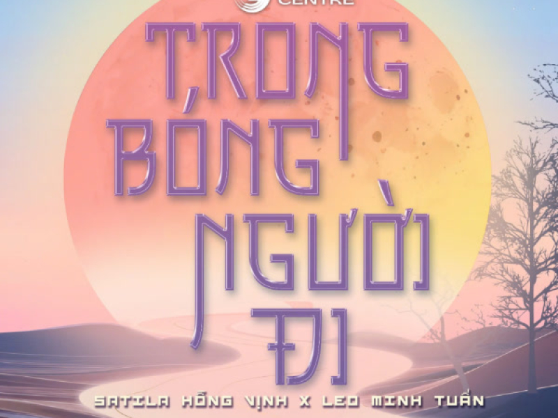 TRONG BÓNG NGƯỜI ĐI (Single)