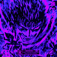 DEADLY HEIST (REMIXES) (EP)