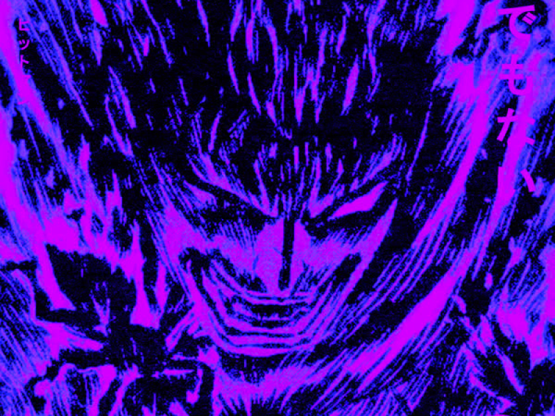 DEADLY HEIST (REMIXES) (EP)