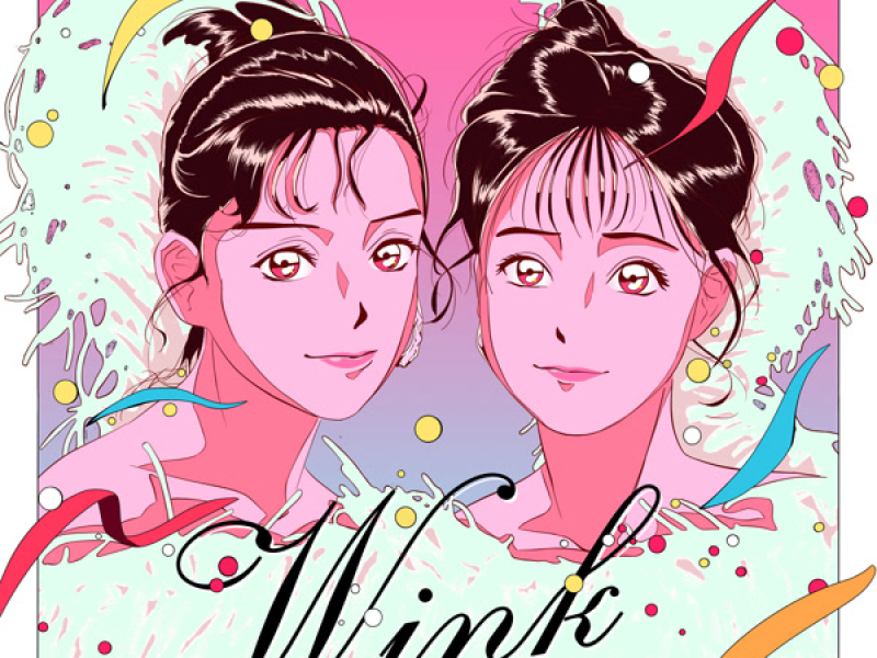 Wink - Night Tempo presents ザ・昭和グルーヴ (EP)