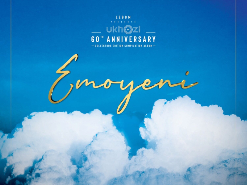 Emoyeni (Single)