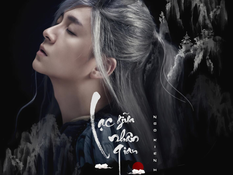 Lạc Giữa Nhân Gian (Single)
