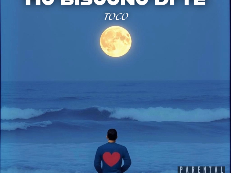 Ho bisogno di te (Single)