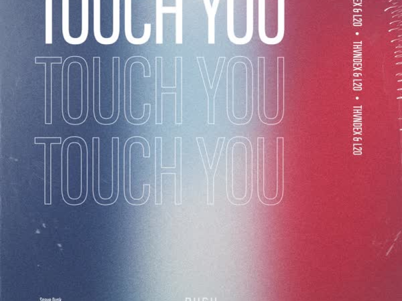 Touch You (EP)