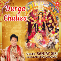 Durga Chalisa (Single)