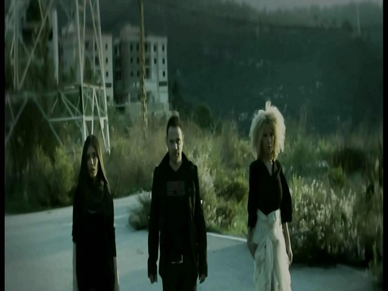 Carisma Collection (Single)