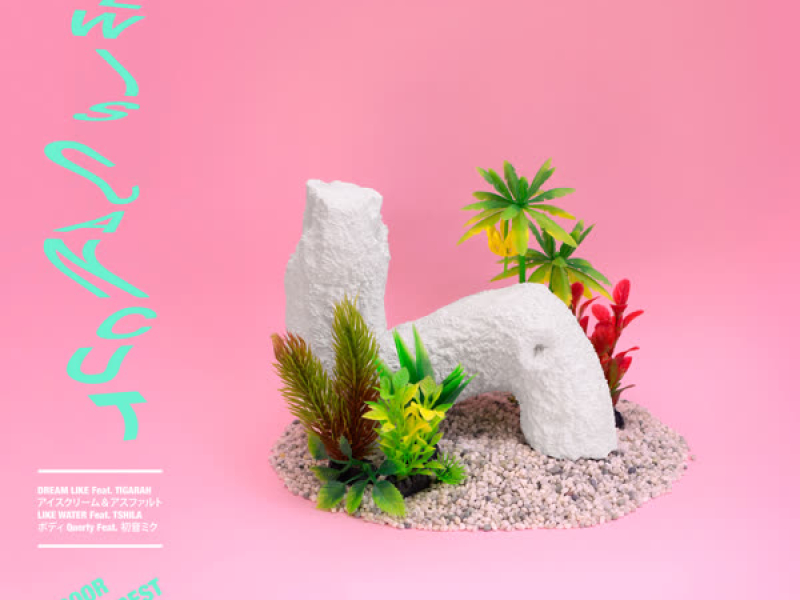 Body Querty (Single)