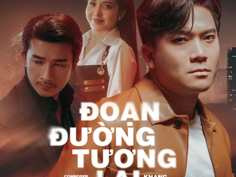 Đoạn Đường Tương Lai (Single)