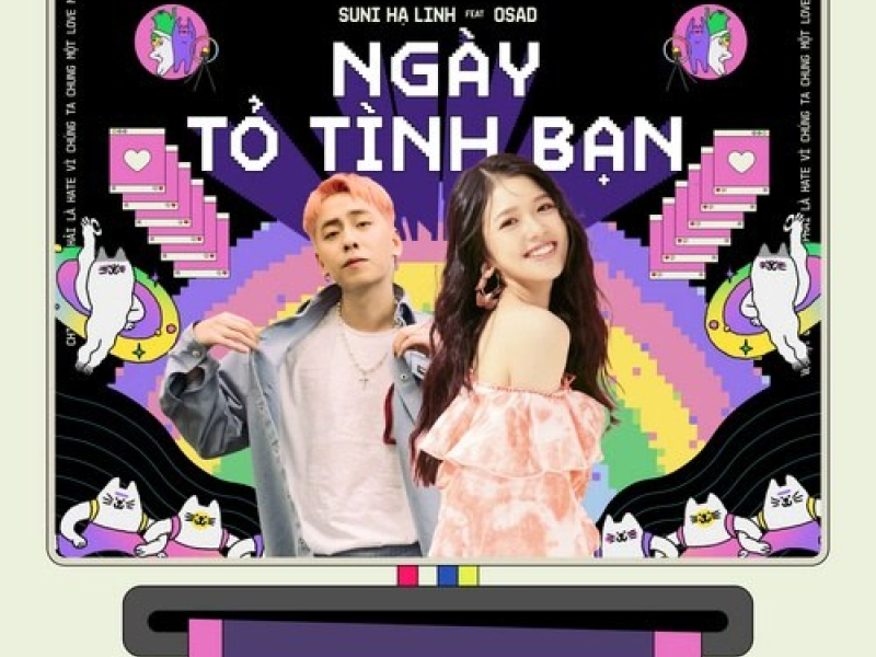 Ngày Tỏ Tình Bạn (Single)