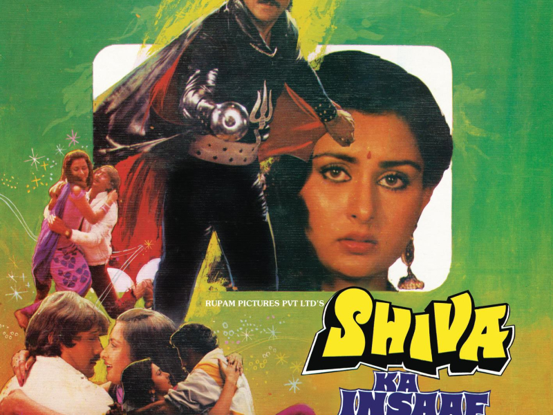 Shiva Ka Insaaf (Original Motion Picture Soundtrack)