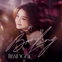 Bạn Lòng (EP)