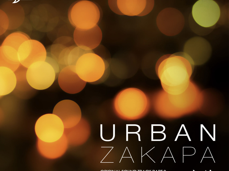 Listen to Love OST Part.3 (Single)