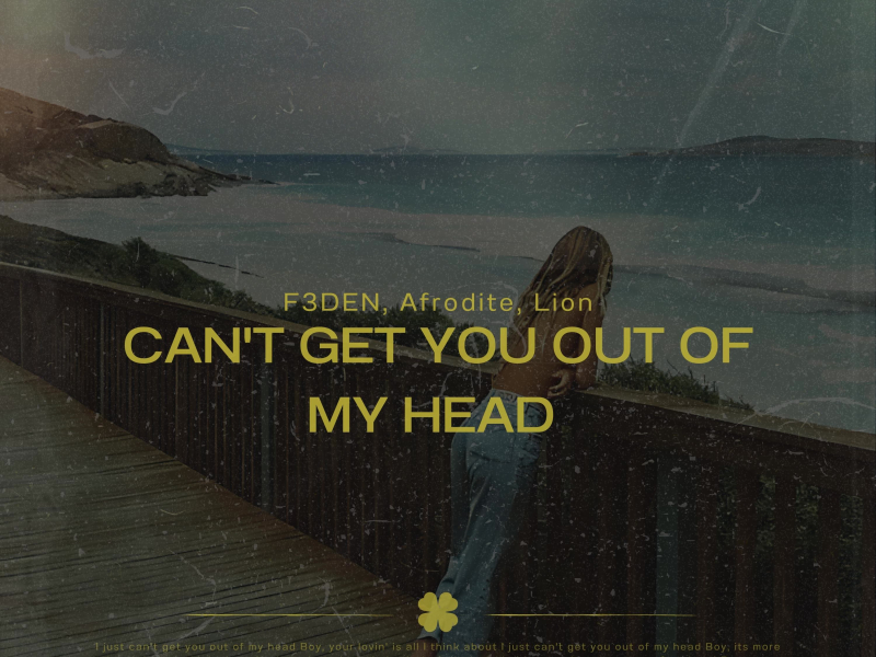 Can't Get You Out Of My Head (Afro House) (Single)