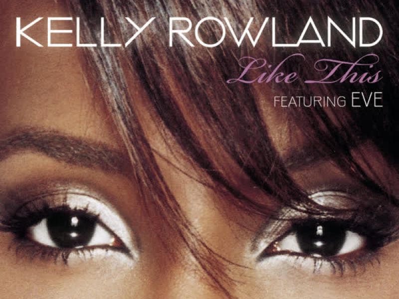 Like This (Album Version) (Single)