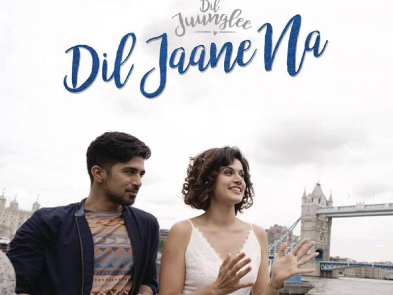 Dil Jaane Na (EP)