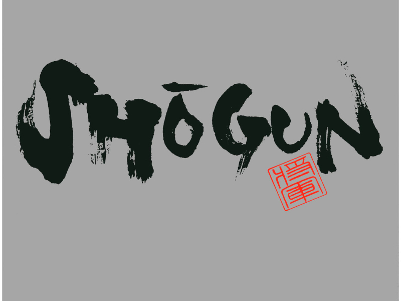 SHOGUN
