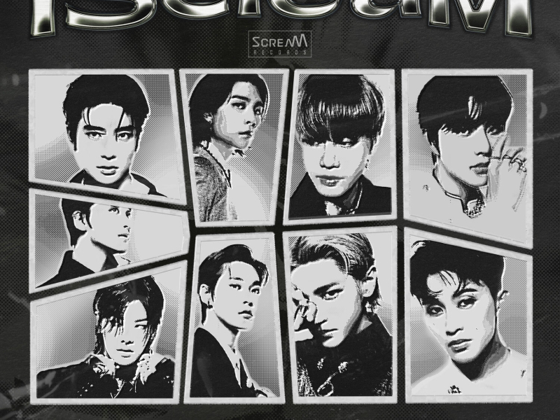 iScreaM Vol.29 : Fact Check Remixes (EP)