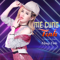 Mê Cung Tình (EDM) (Single)