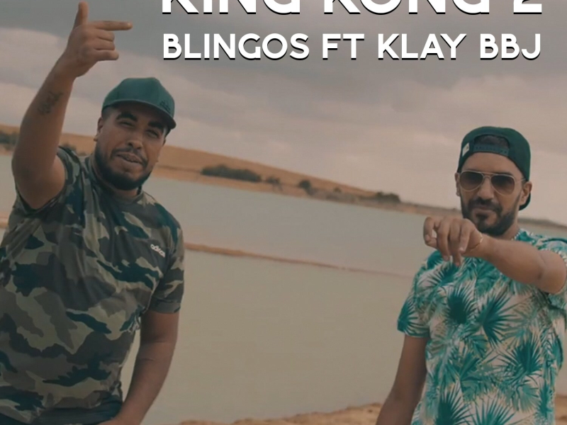 King Kong 2 (Single)