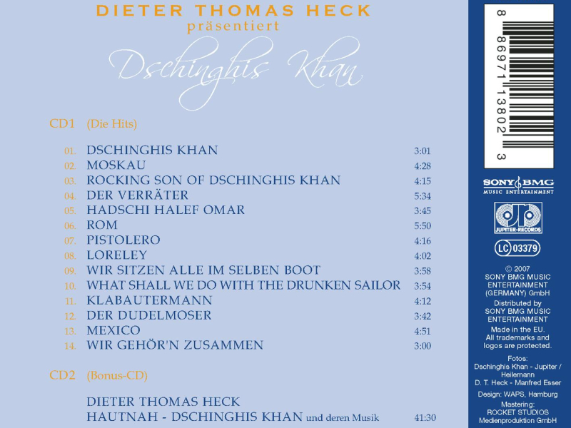 Hautnah - Die Geschichten meiner Stars